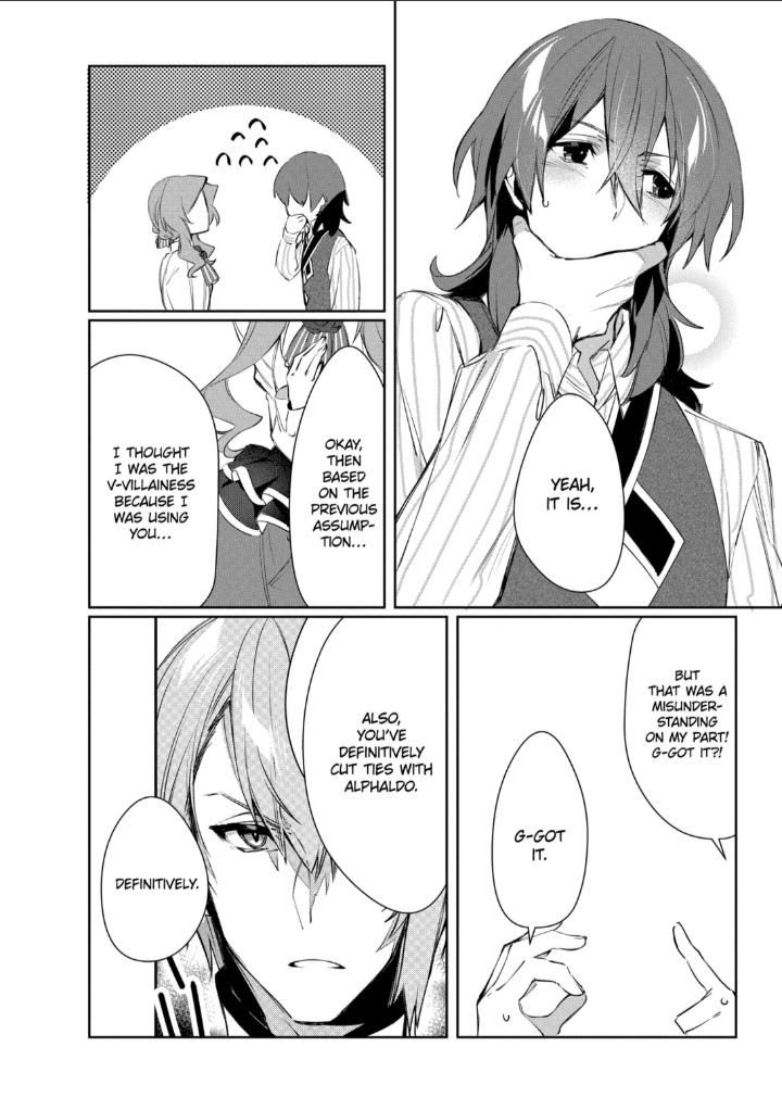 The Banished Villainess' Husband chapter 27 page 13