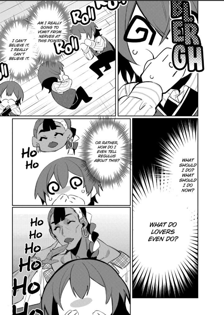 The Banished Villainess' Husband chapter 27 page 20