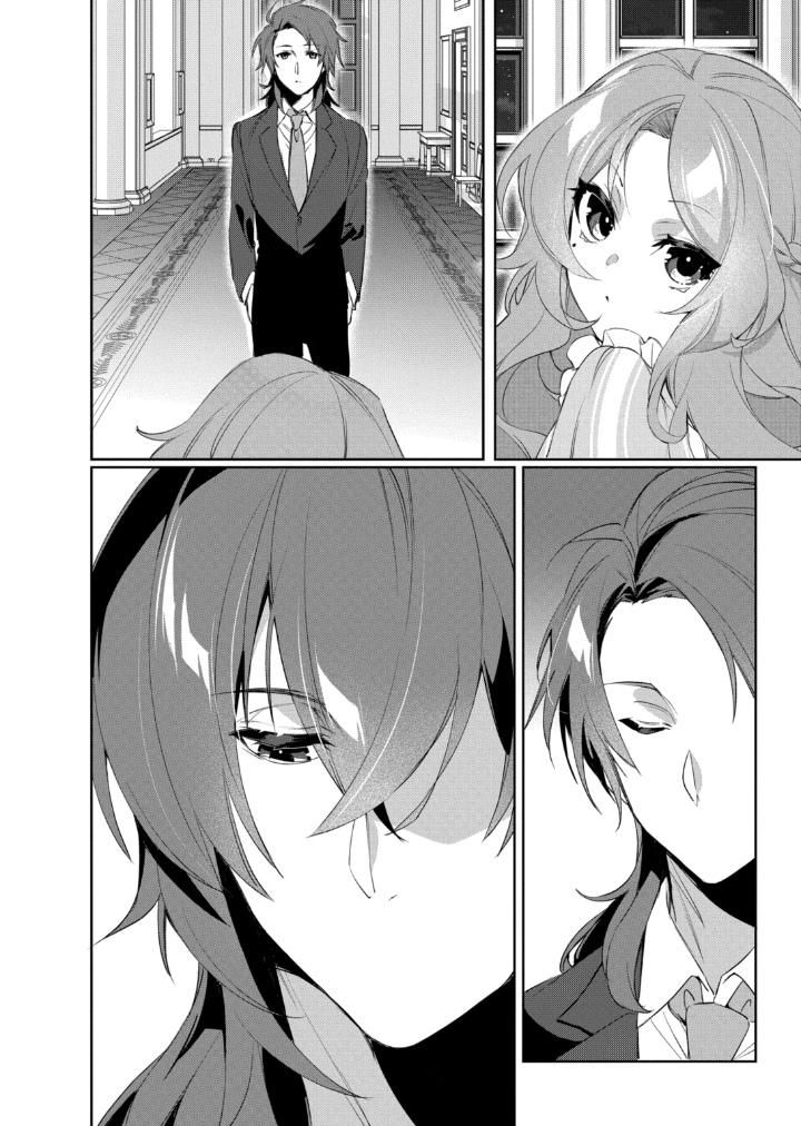 The Banished Villainess' Husband chapter 27 page 3