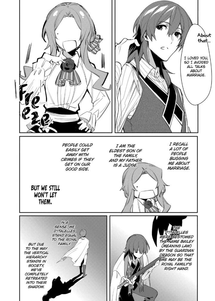 The Banished Villainess' Husband chapter 27 page 7