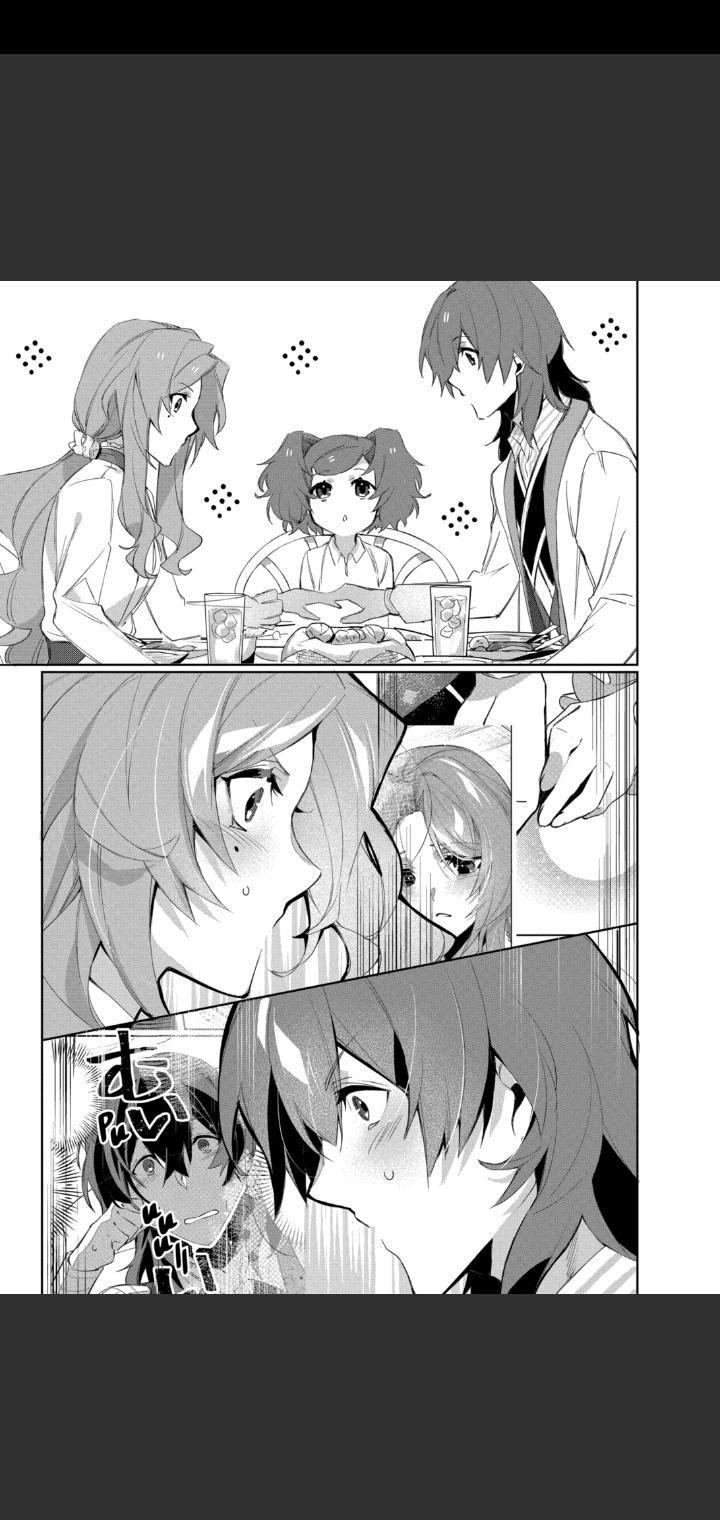 The Banished Villainess' Husband chapter 29 page 14