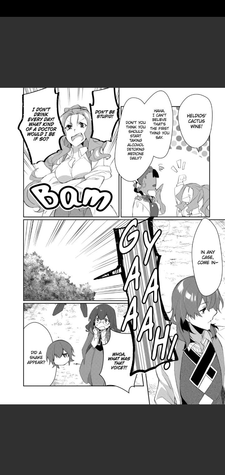 The Banished Villainess' Husband chapter 29 page 5