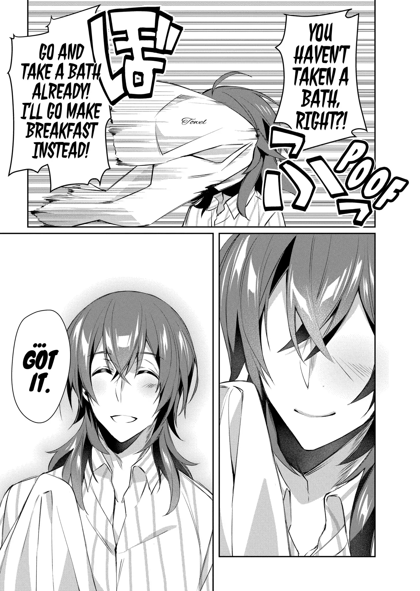 The Banished Villainess' Husband chapter 3.2 page 5