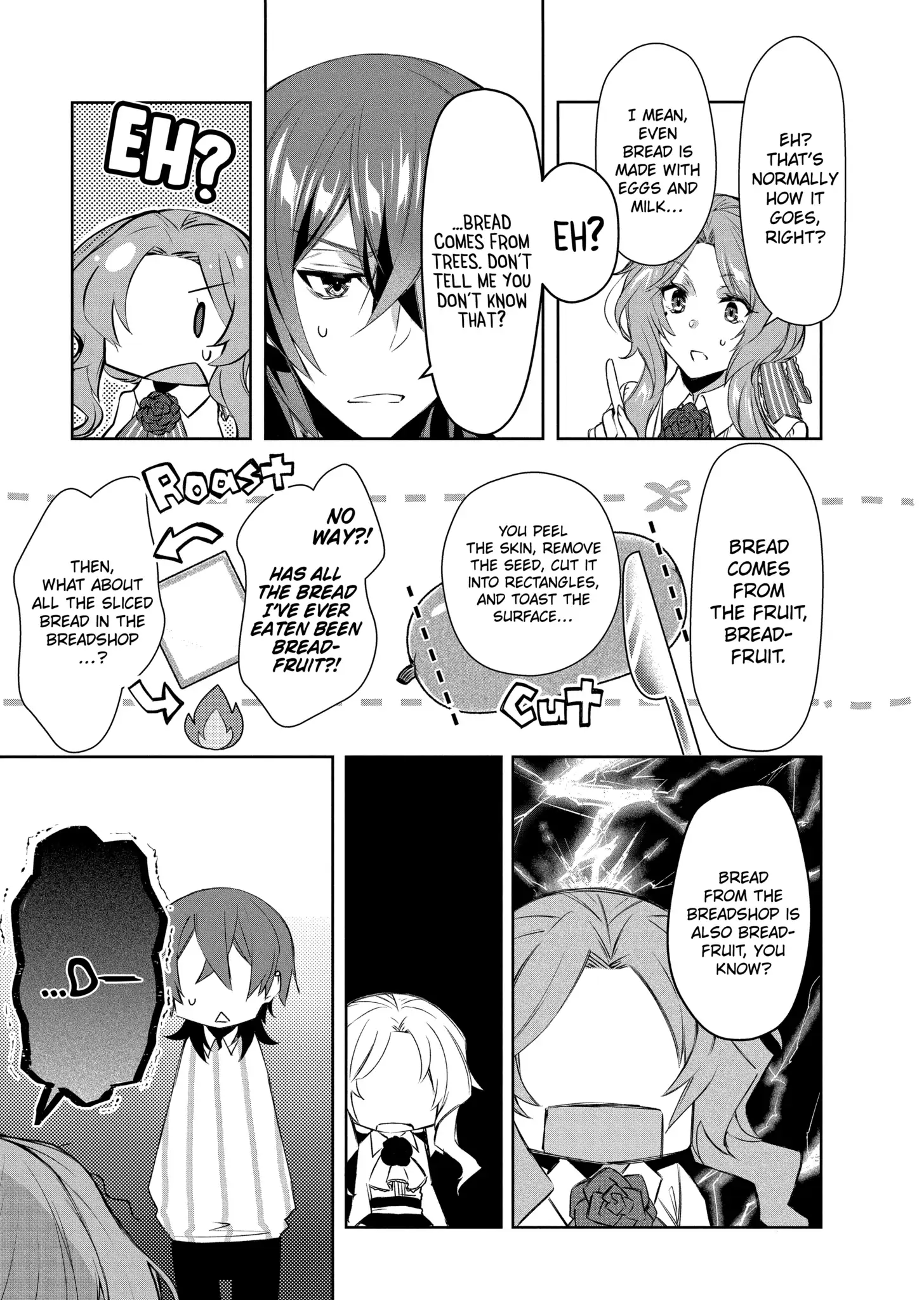 The Banished Villainess' Husband chapter 3.2 page 7