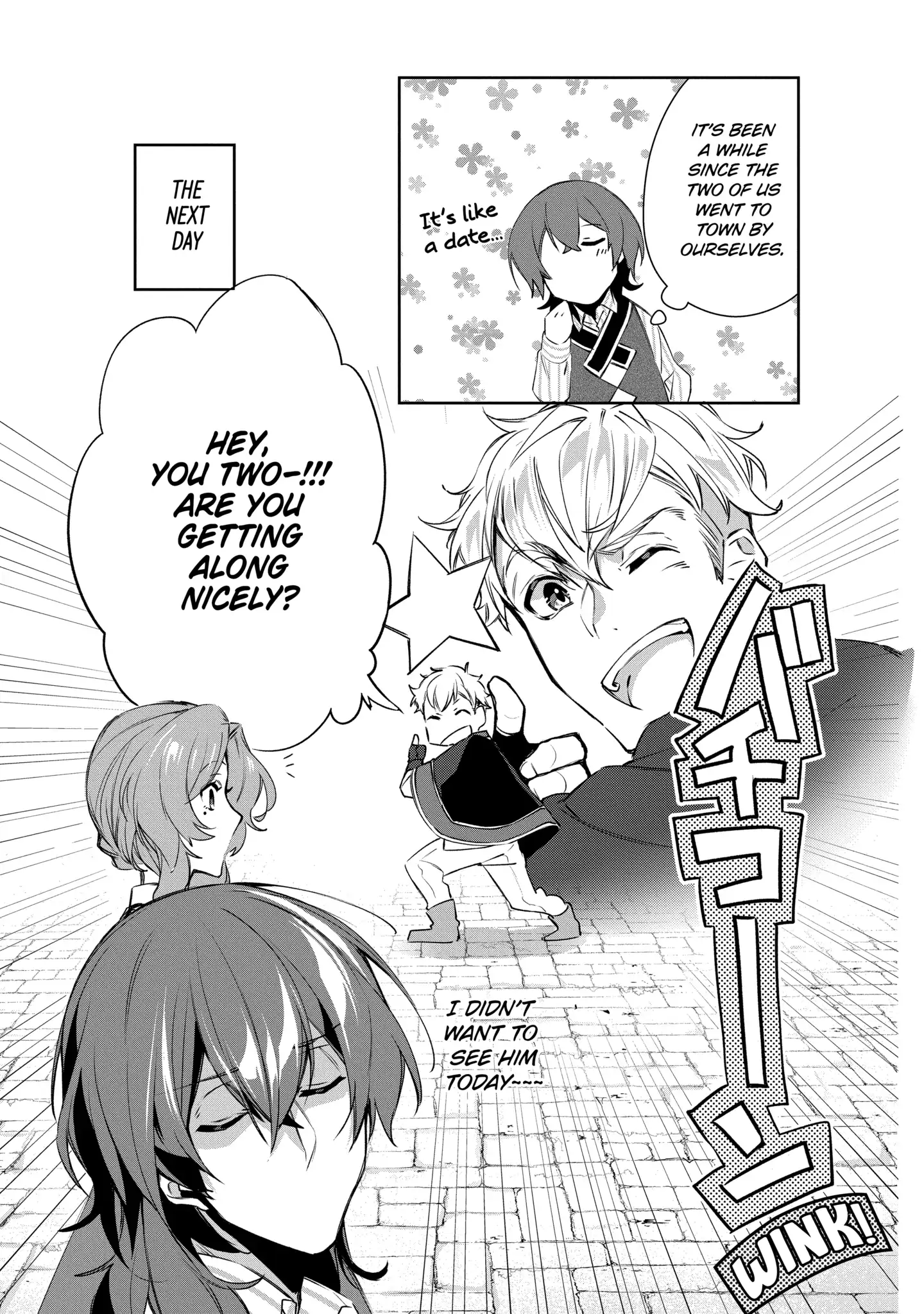 The Banished Villainess' Husband chapter 9.1 page 3