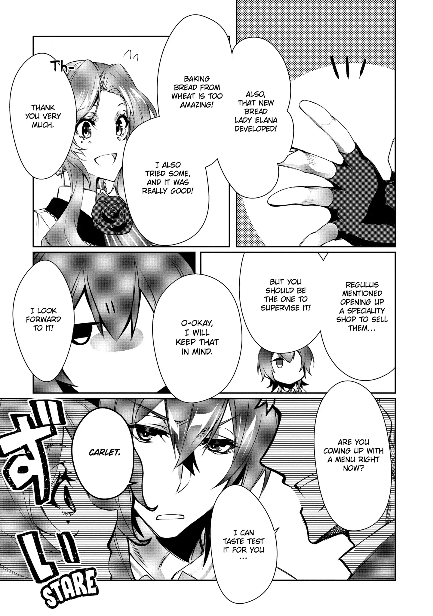 The Banished Villainess' Husband chapter 9.1 page 5