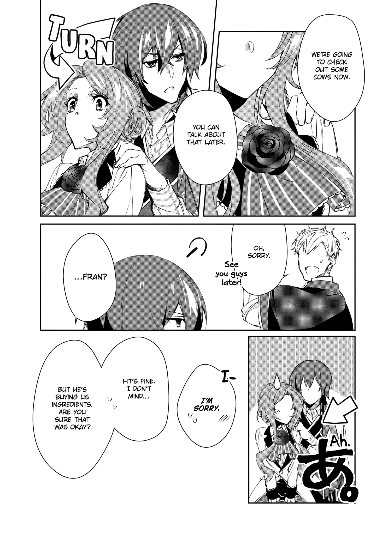 The Banished Villainess' Husband chapter 9.1 page 6