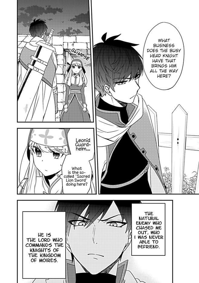 The Banished Villainess! Living the Leisurely Life of a Nun Making Revolutionary Church Food chapter 1 page 32