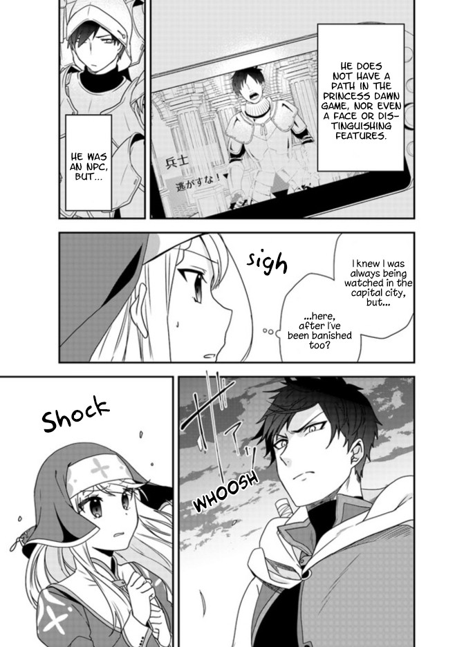 The Banished Villainess! Living the Leisurely Life of a Nun Making Revolutionary Church Food chapter 1 page 33