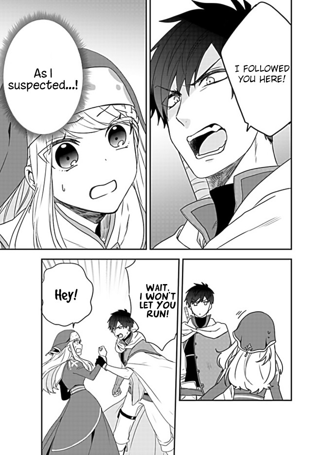 The Banished Villainess! Living the Leisurely Life of a Nun Making Revolutionary Church Food chapter 1 page 35