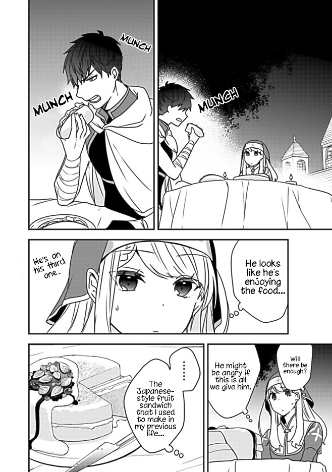 The Banished Villainess! Living the Leisurely Life of a Nun Making Revolutionary Church Food chapter 1 page 42