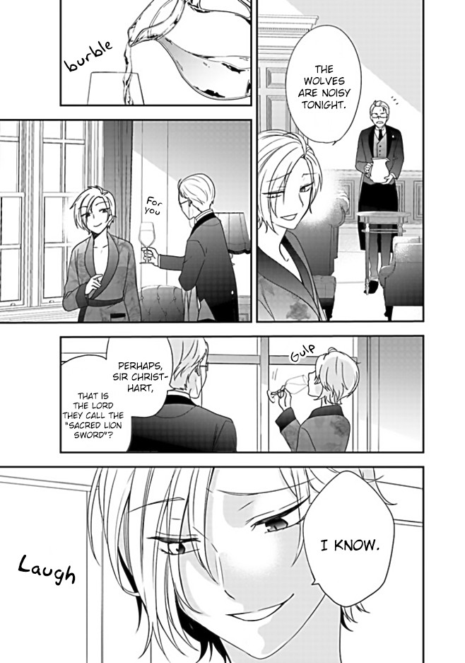 The Banished Villainess! Living the Leisurely Life of a Nun Making Revolutionary Church Food chapter 1 page 53