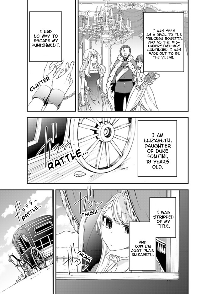 The Banished Villainess! Living the Leisurely Life of a Nun Making Revolutionary Church Food chapter 1 page 7