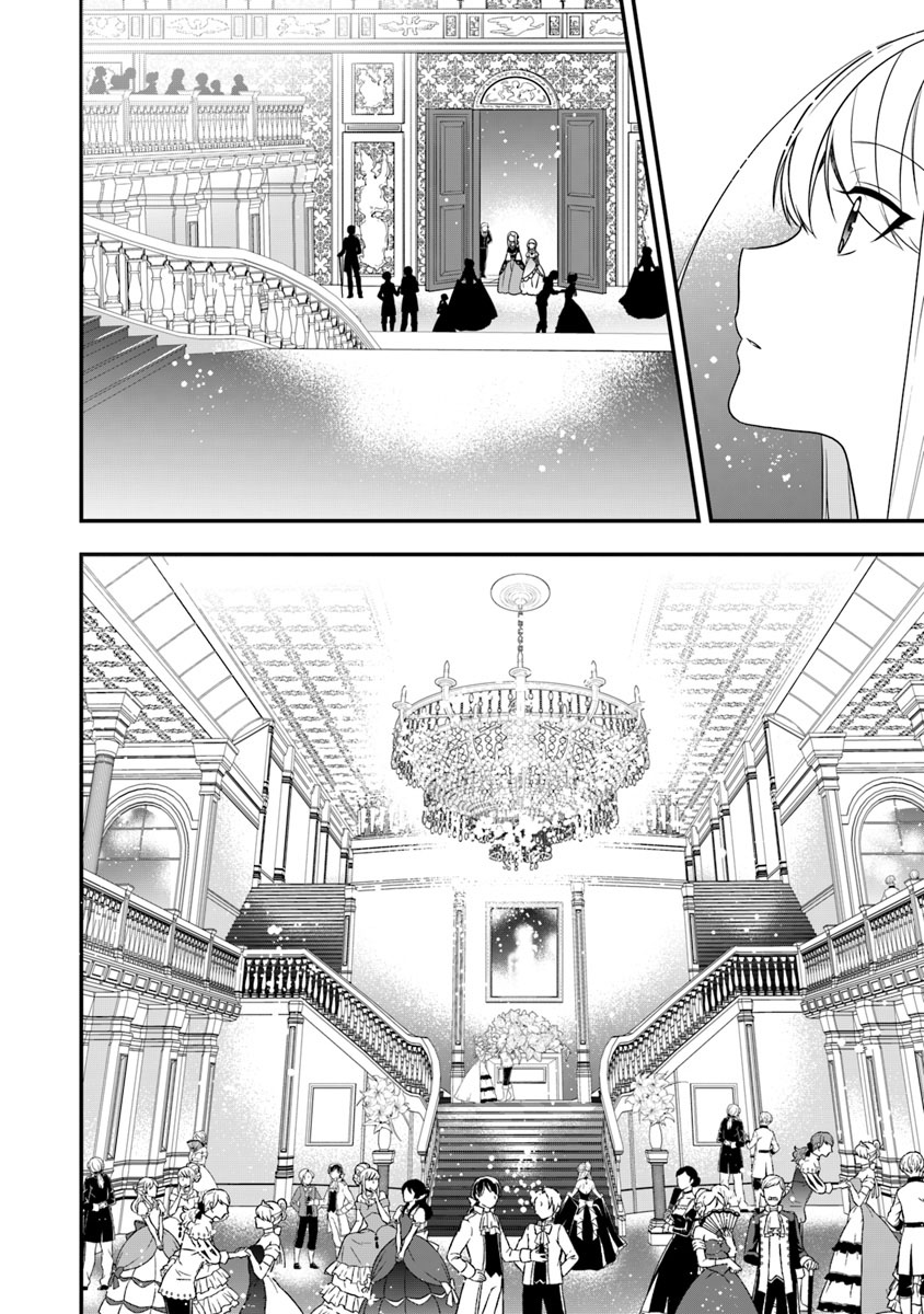 The Banished Villainess! Living the Leisurely Life of a Nun Making Revolutionary Church Food chapter 10 page 3