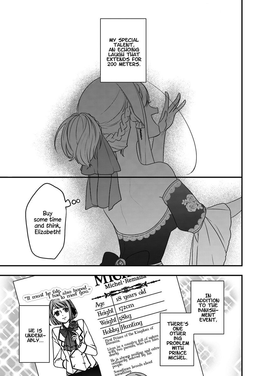 The Banished Villainess! Living the Leisurely Life of a Nun Making Revolutionary Church Food chapter 11 page 11