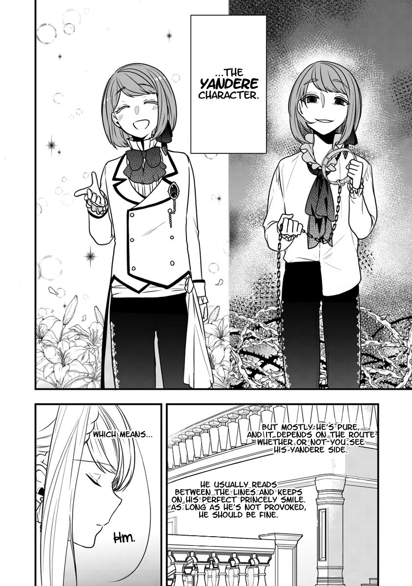 The Banished Villainess! Living the Leisurely Life of a Nun Making Revolutionary Church Food chapter 11 page 12