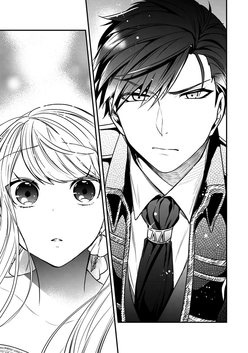 The Banished Villainess! Living the Leisurely Life of a Nun Making Revolutionary Church Food chapter 11 page 27