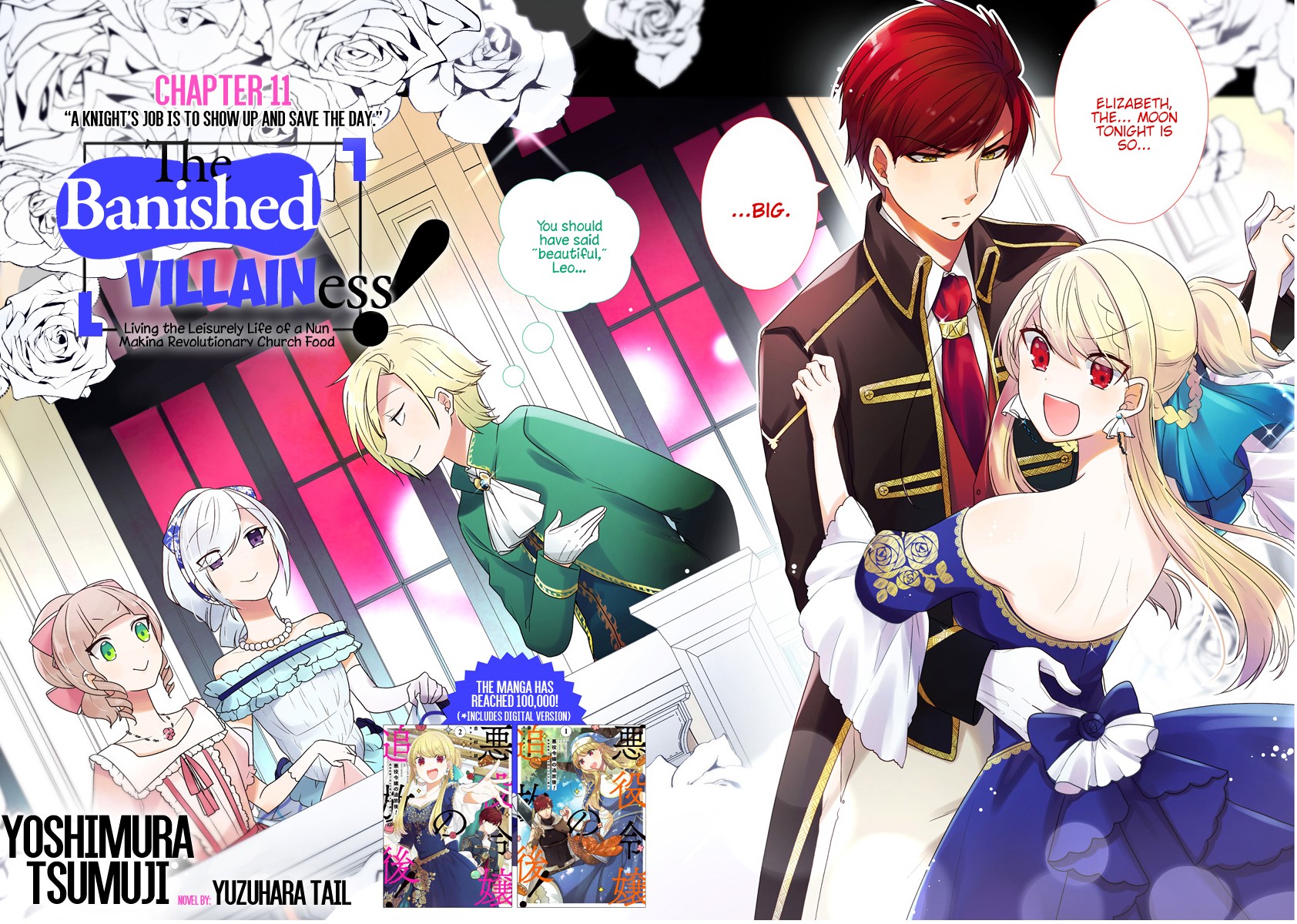 The Banished Villainess! Living the Leisurely Life of a Nun Making Revolutionary Church Food chapter 11 page 3