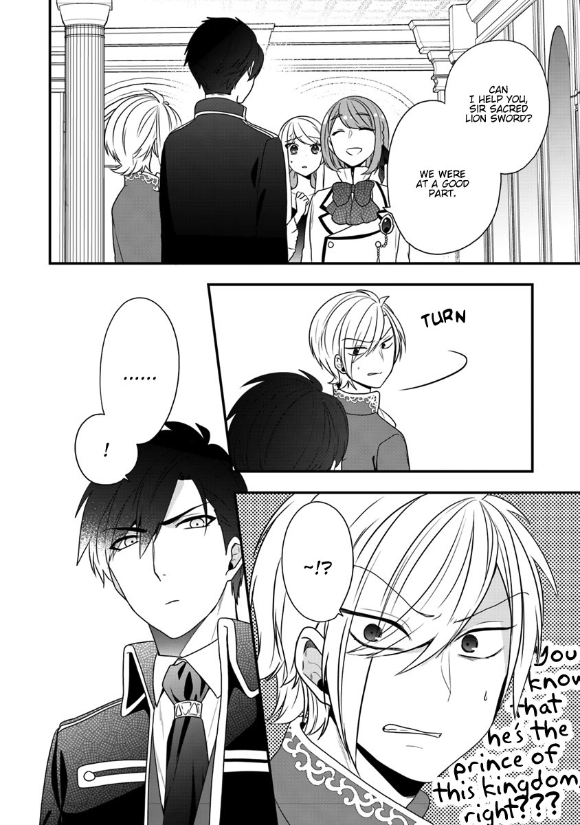 The Banished Villainess! Living the Leisurely Life of a Nun Making Revolutionary Church Food chapter 11 page 30