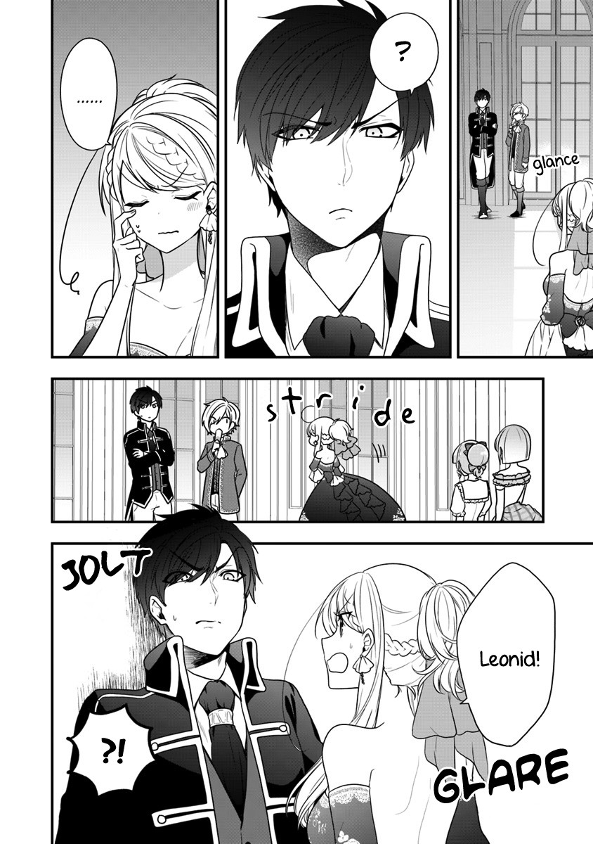 The Banished Villainess! Living the Leisurely Life of a Nun Making Revolutionary Church Food chapter 12 page 15