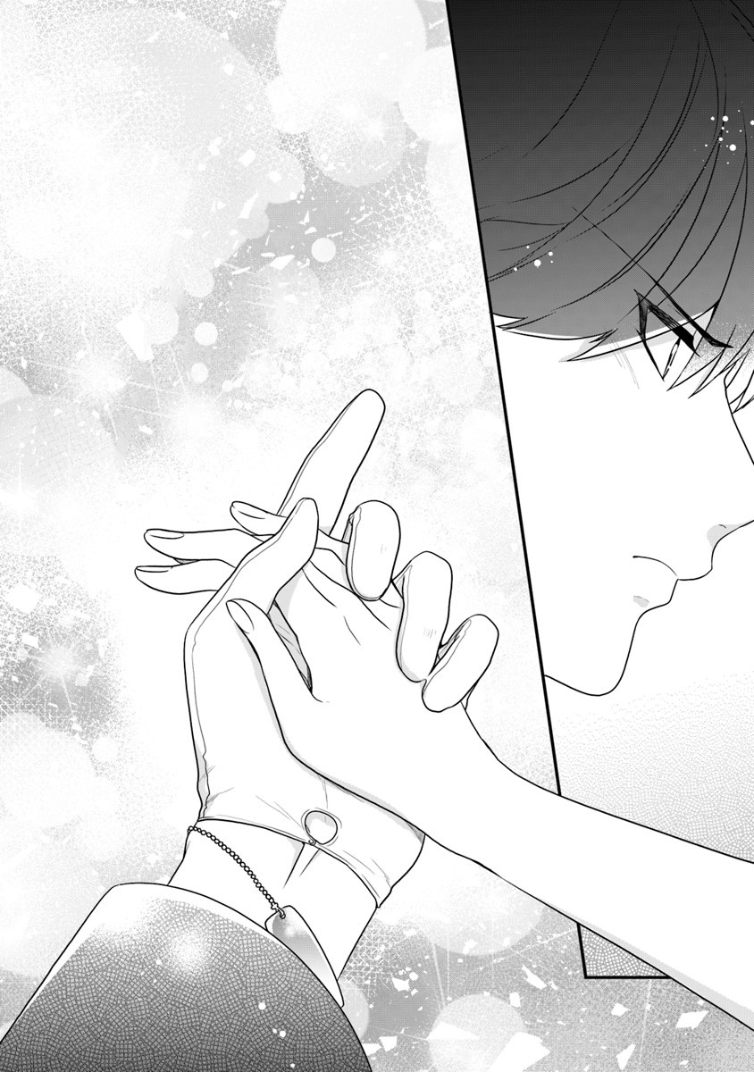 The Banished Villainess! Living the Leisurely Life of a Nun Making Revolutionary Church Food chapter 12 page 21