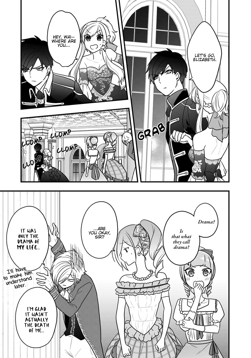 The Banished Villainess! Living the Leisurely Life of a Nun Making Revolutionary Church Food chapter 12 page 6