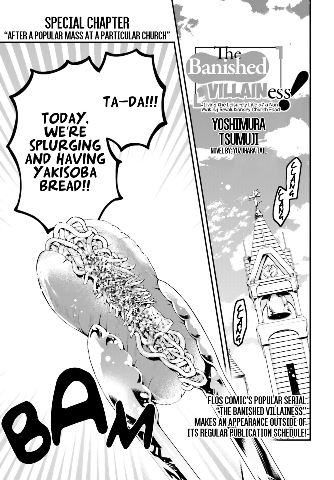The Banished Villainess! Living the Leisurely Life of a Nun Making Revolutionary Church Food chapter 13.5 page 2