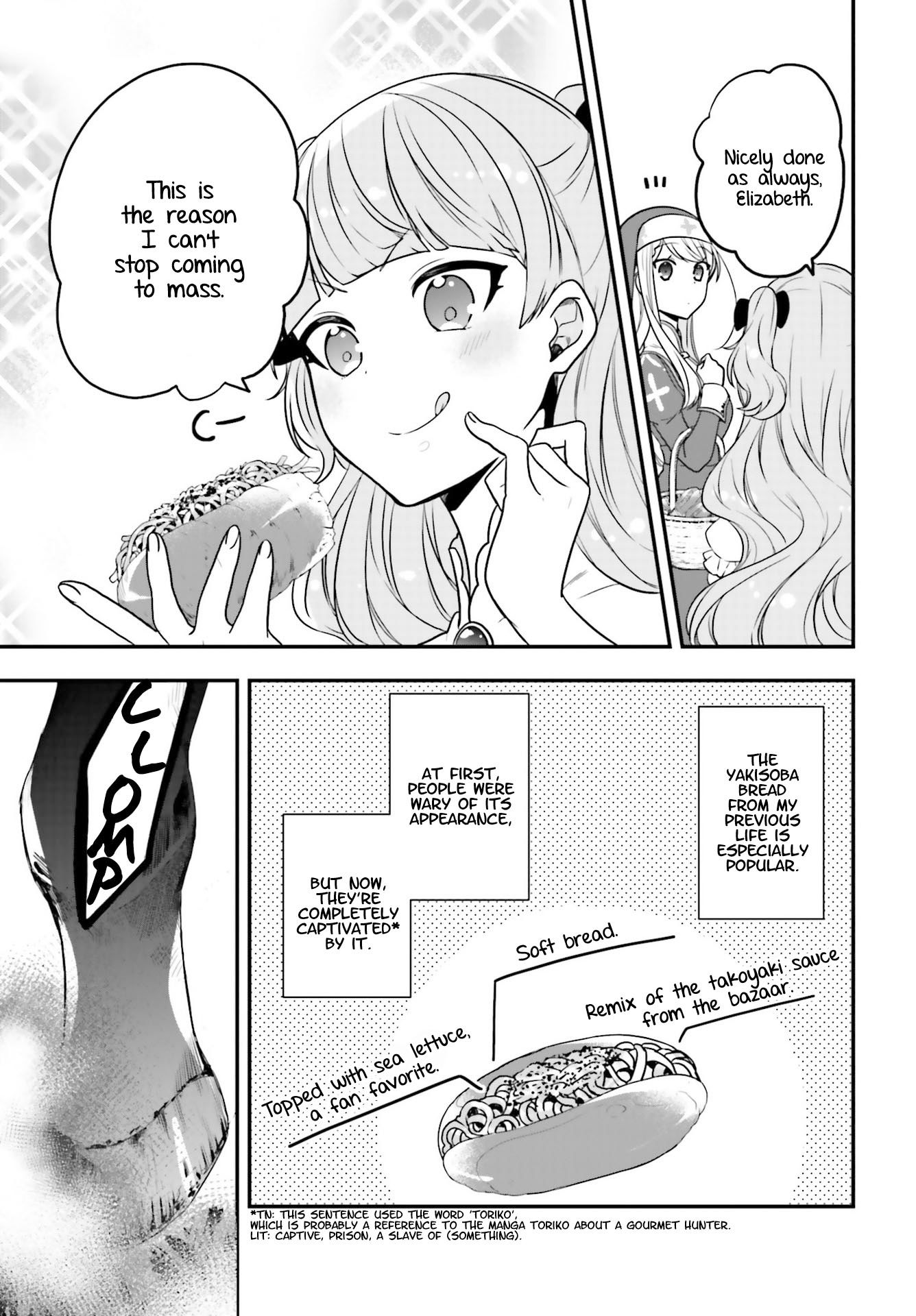 The Banished Villainess! Living the Leisurely Life of a Nun Making Revolutionary Church Food chapter 13.5 page 4