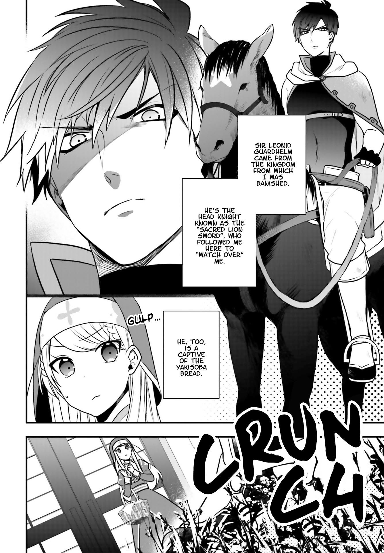 The Banished Villainess! Living the Leisurely Life of a Nun Making Revolutionary Church Food chapter 13.5 page 5