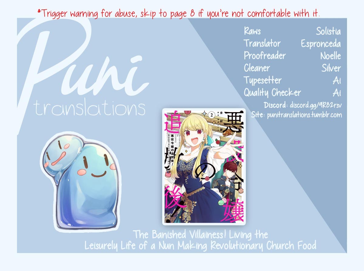 The Banished Villainess! Living the Leisurely Life of a Nun Making Revolutionary Church Food chapter 13 page 1