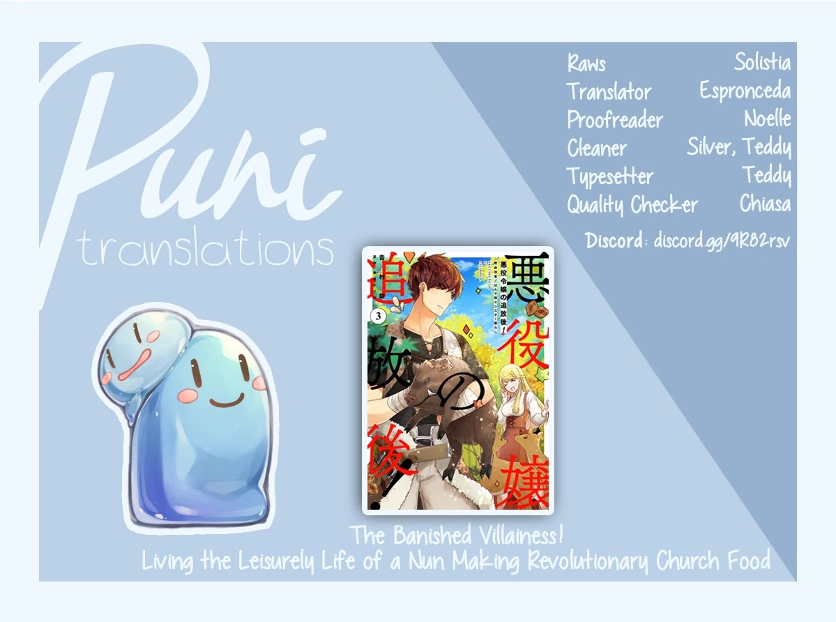 The Banished Villainess! Living the Leisurely Life of a Nun Making Revolutionary Church Food chapter 15 page 1