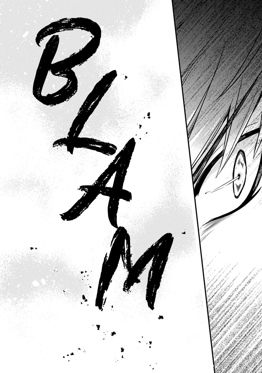 The Banished Villainess! Living the Leisurely Life of a Nun Making Revolutionary Church Food chapter 15 page 14