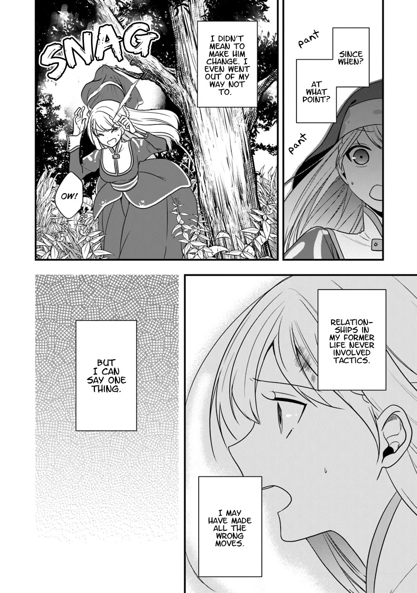 The Banished Villainess! Living the Leisurely Life of a Nun Making Revolutionary Church Food chapter 15 page 22