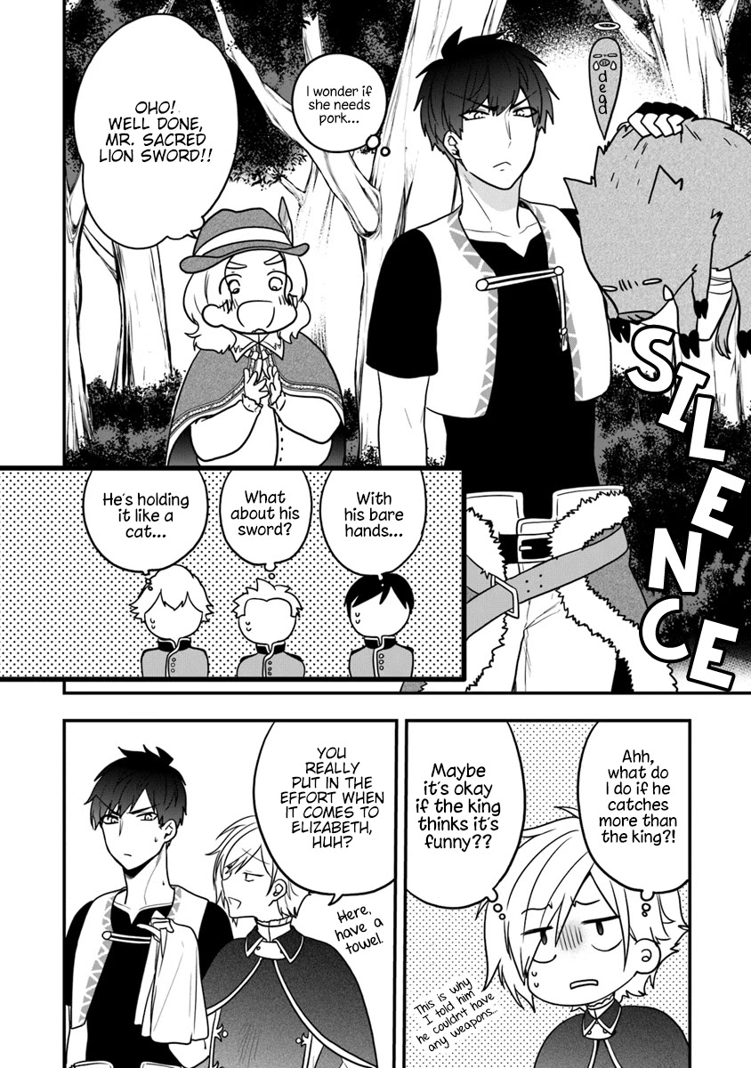 The Banished Villainess! Living the Leisurely Life of a Nun Making Revolutionary Church Food chapter 15 page 6