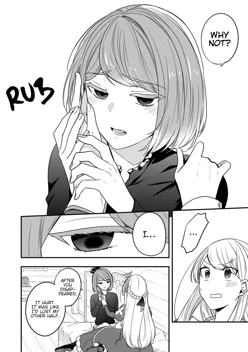 The Banished Villainess! Living the Leisurely Life of a Nun Making Revolutionary Church Food chapter 16 page 13