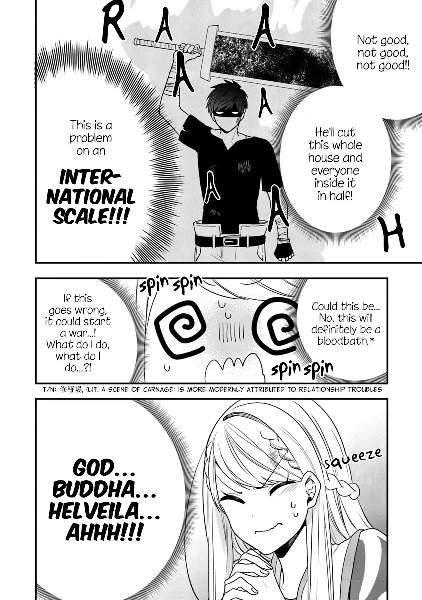 The Banished Villainess! Living the Leisurely Life of a Nun Making Revolutionary Church Food chapter 16 page 21