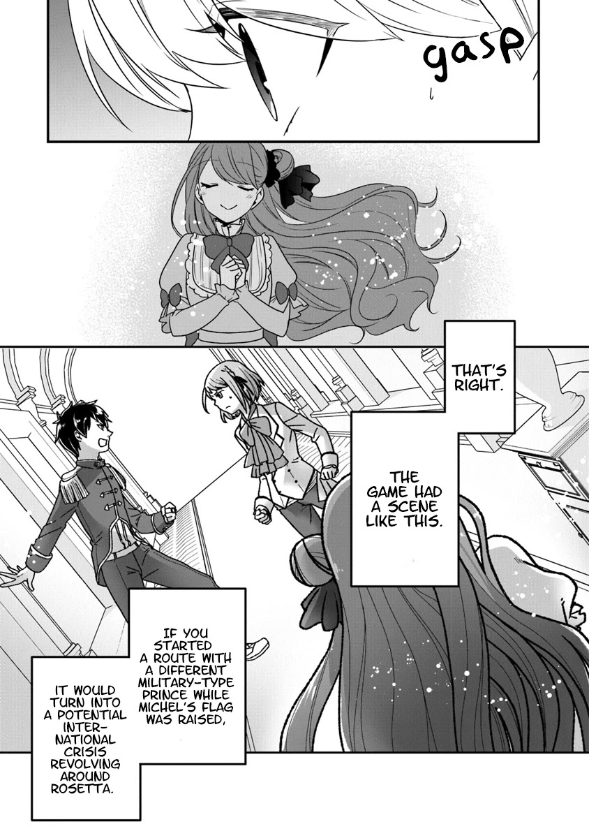 The Banished Villainess! Living the Leisurely Life of a Nun Making Revolutionary Church Food chapter 16 page 22