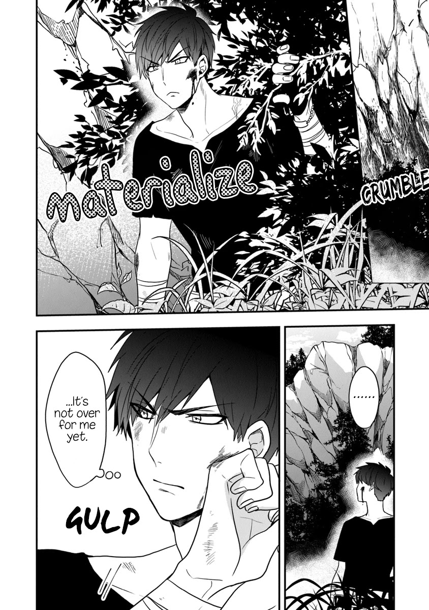 The Banished Villainess! Living the Leisurely Life of a Nun Making Revolutionary Church Food chapter 16 page 3