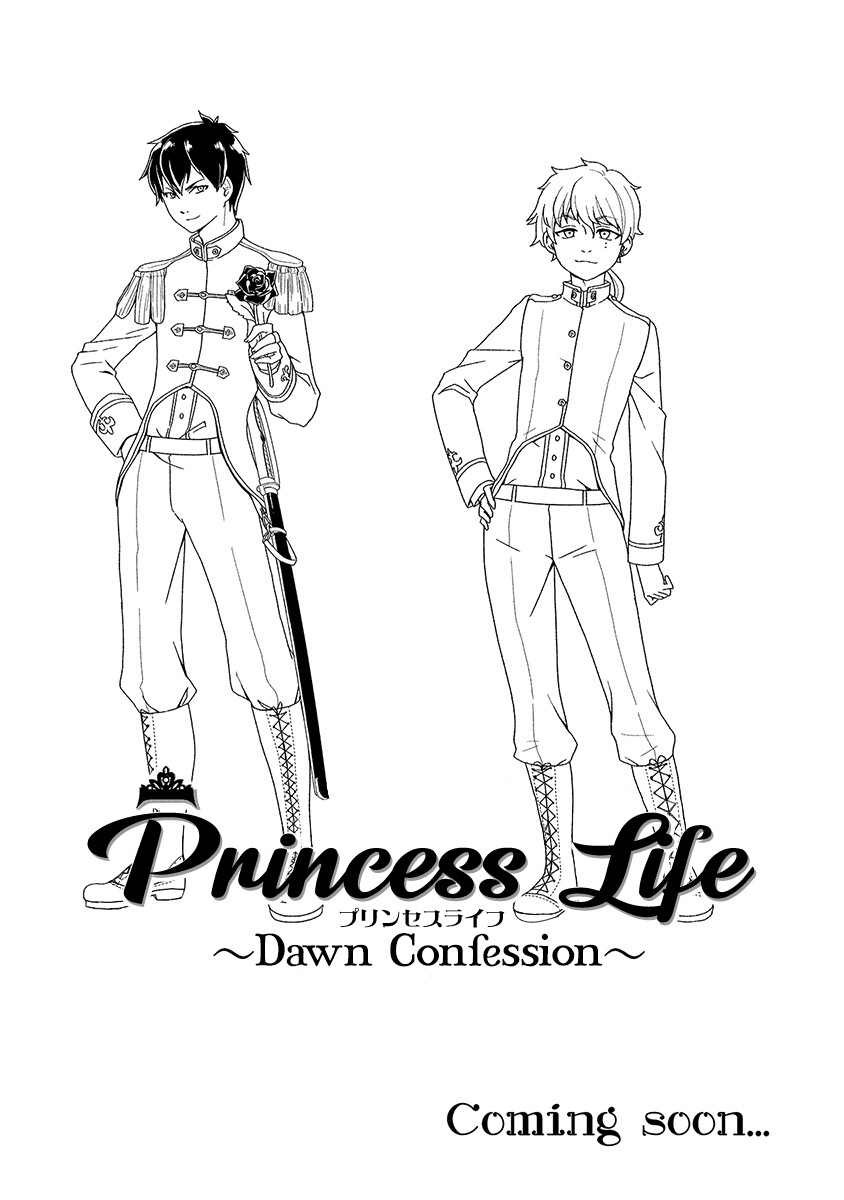 The Banished Villainess! Living the Leisurely Life of a Nun Making Revolutionary Church Food chapter 16 page 36