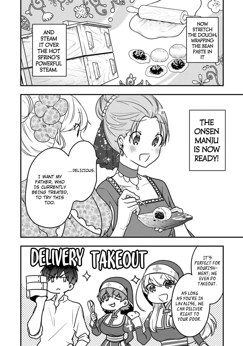 The Banished Villainess! Living the Leisurely Life of a Nun Making Revolutionary Church Food chapter 17 page 11