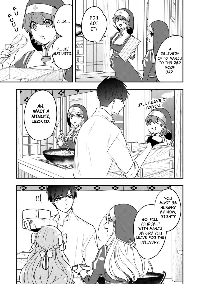 The Banished Villainess! Living the Leisurely Life of a Nun Making Revolutionary Church Food chapter 17 page 16