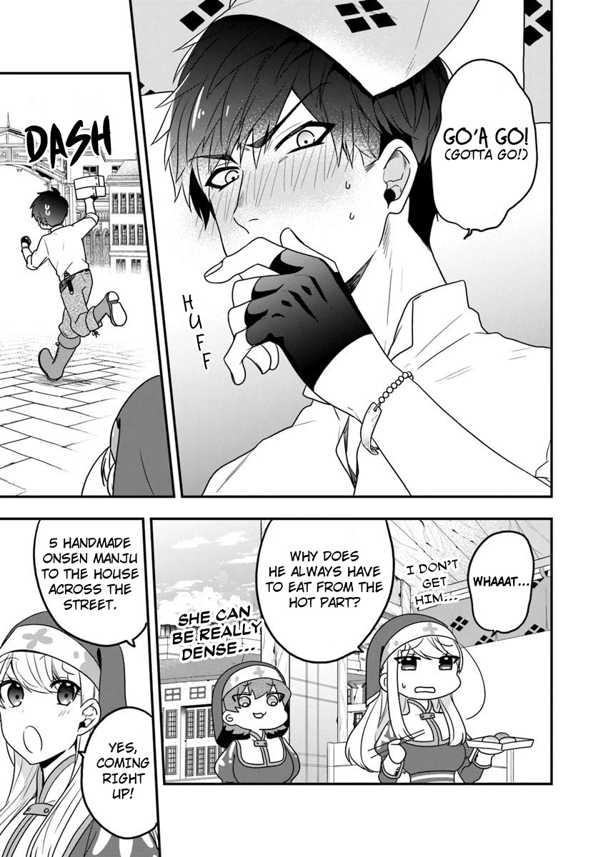 The Banished Villainess! Living the Leisurely Life of a Nun Making Revolutionary Church Food chapter 17 page 18