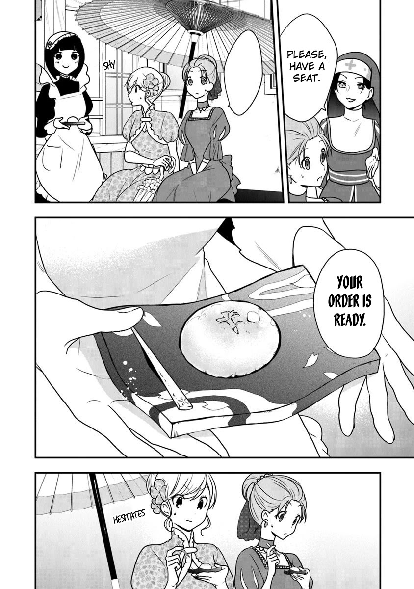 The Banished Villainess! Living the Leisurely Life of a Nun Making Revolutionary Church Food chapter 17 page 7