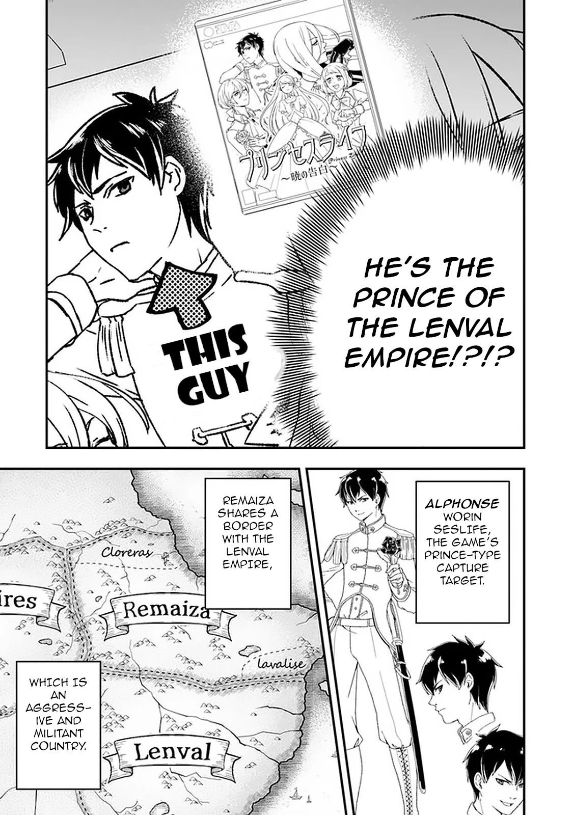 The Banished Villainess! Living the Leisurely Life of a Nun Making Revolutionary Church Food chapter 18 page 15