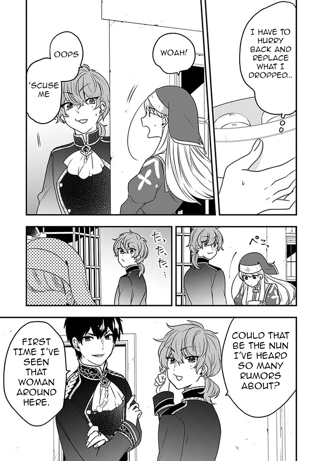 The Banished Villainess! Living the Leisurely Life of a Nun Making Revolutionary Church Food chapter 18 page 3