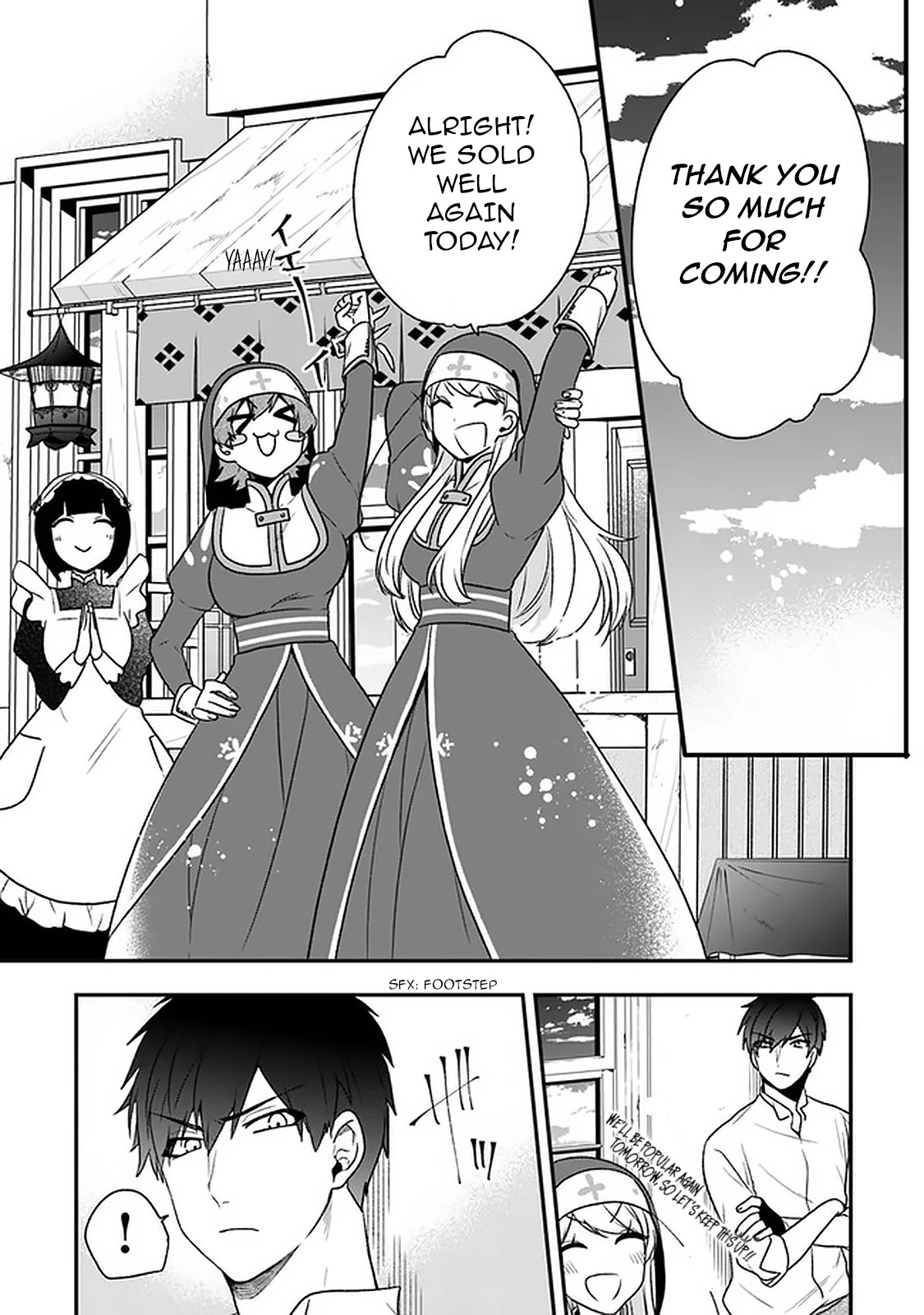 The Banished Villainess! Living the Leisurely Life of a Nun Making Revolutionary Church Food chapter 18 page 5