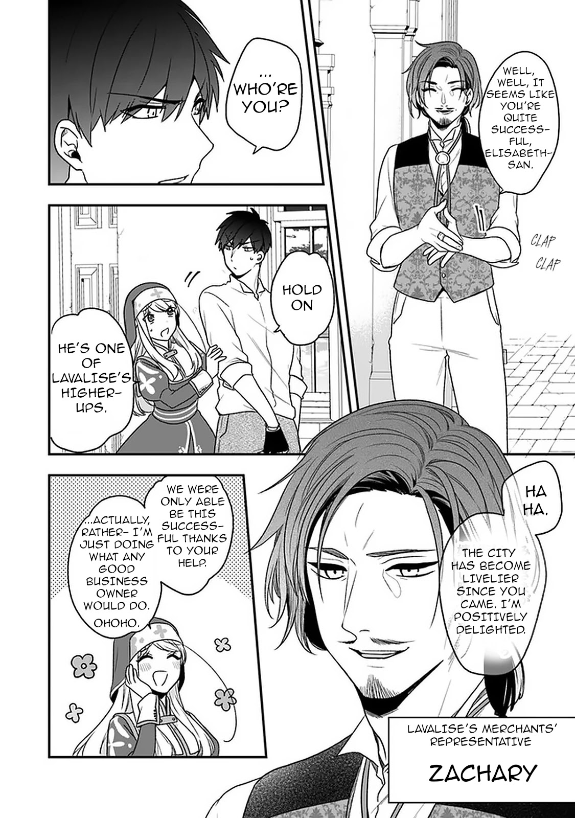 The Banished Villainess! Living the Leisurely Life of a Nun Making Revolutionary Church Food chapter 18 page 6