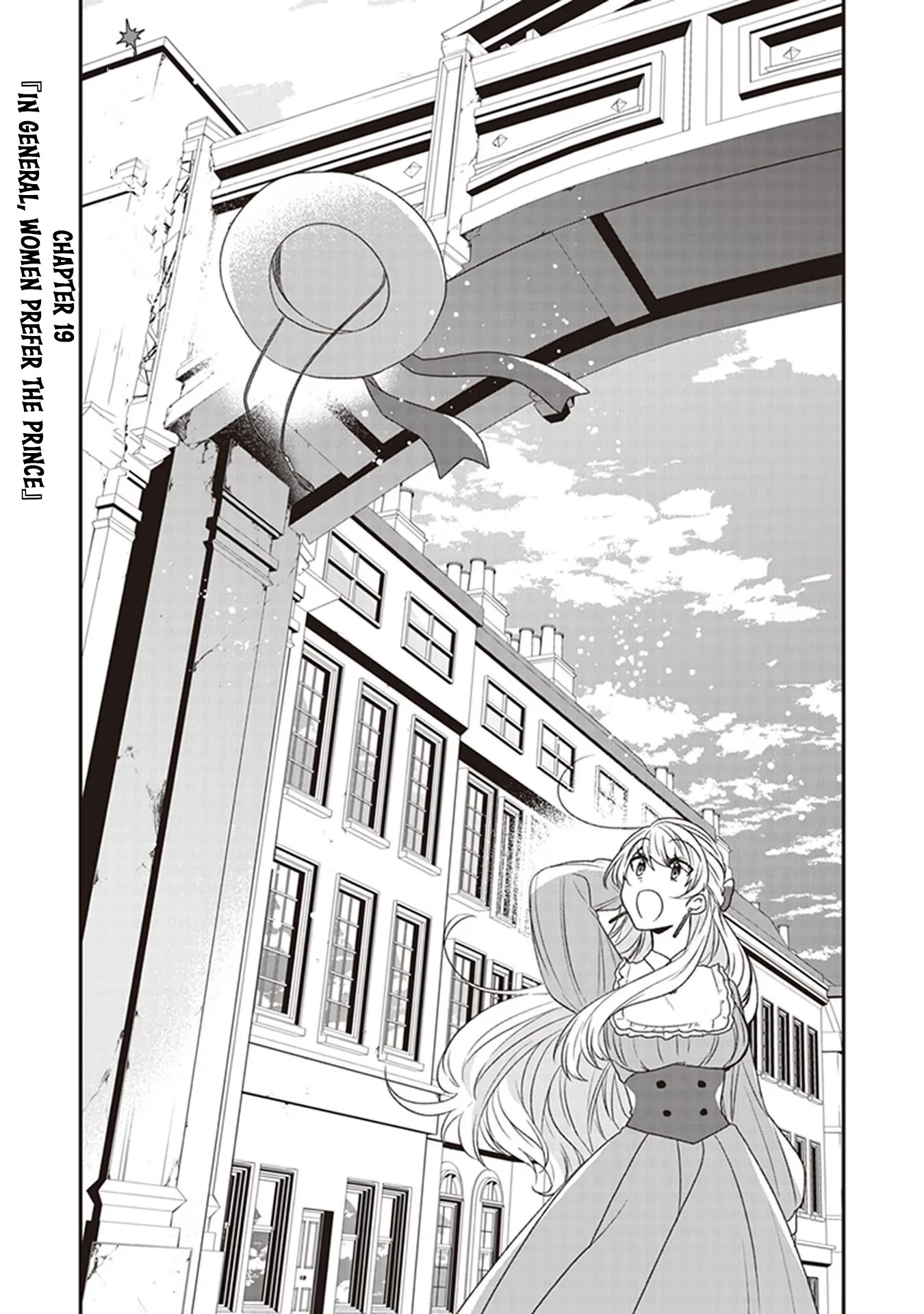 The Banished Villainess! Living the Leisurely Life of a Nun Making Revolutionary Church Food chapter 19 page 1