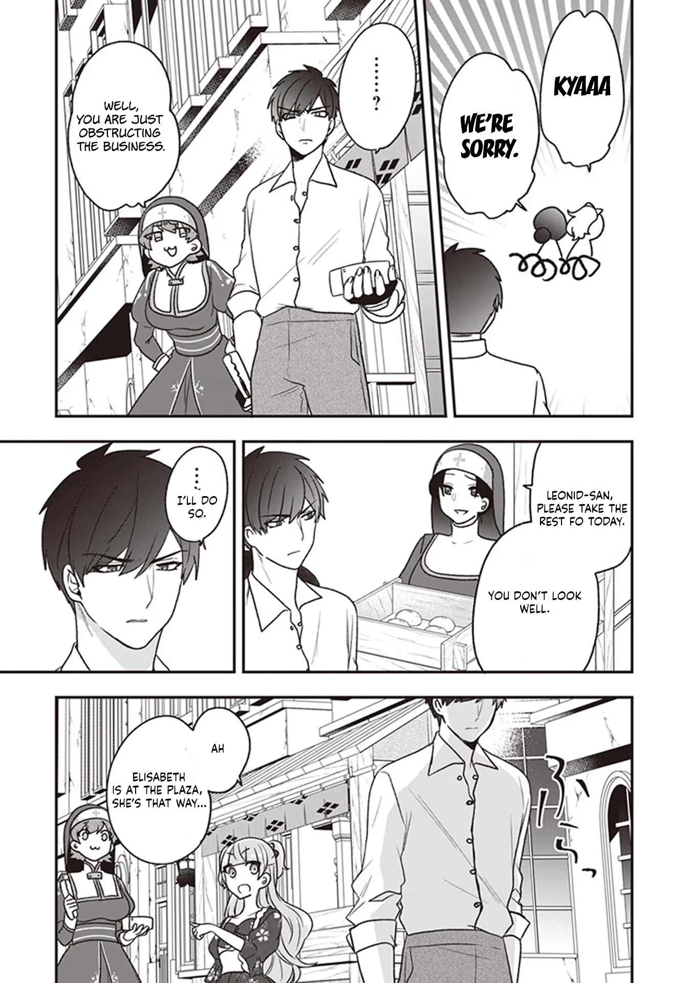 The Banished Villainess! Living the Leisurely Life of a Nun Making Revolutionary Church Food chapter 19 page 23