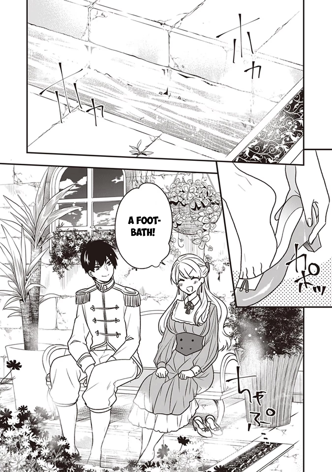 The Banished Villainess! Living the Leisurely Life of a Nun Making Revolutionary Church Food chapter 19 page 25